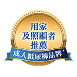 drp pro adward logo 