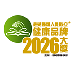 drp pro adward logo