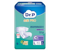 索取試用裝